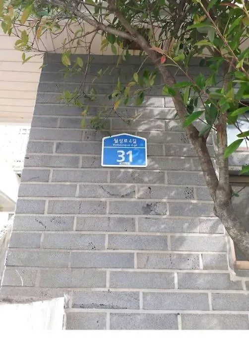 Sogobe Pension Jeju